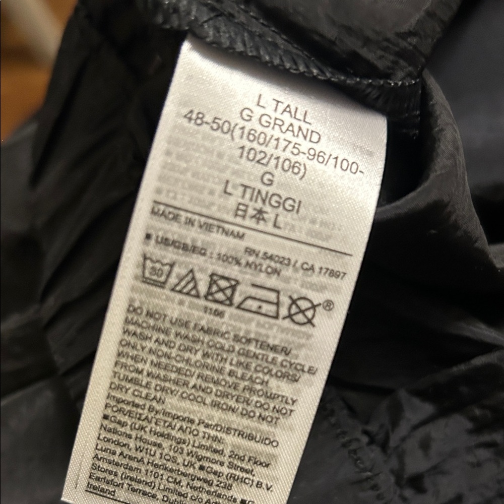 GAP Black Track Joggers with Elastic Waist - Picture 10 of 11